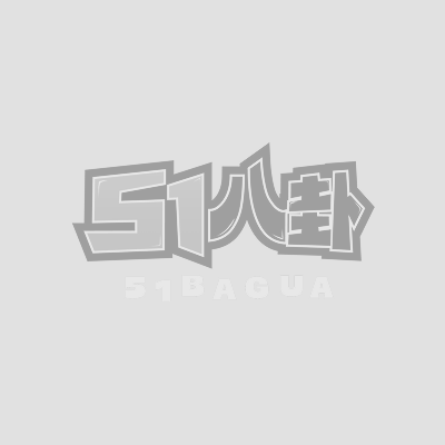 马来西亚极品网红 萧相关图片1